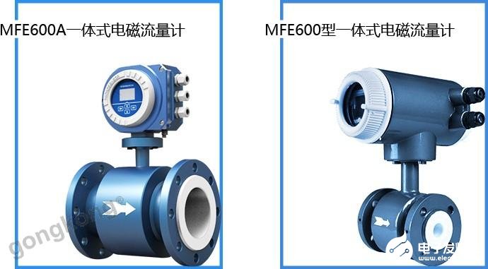 国内最好的流量计厂家排名最新版本与深度解析