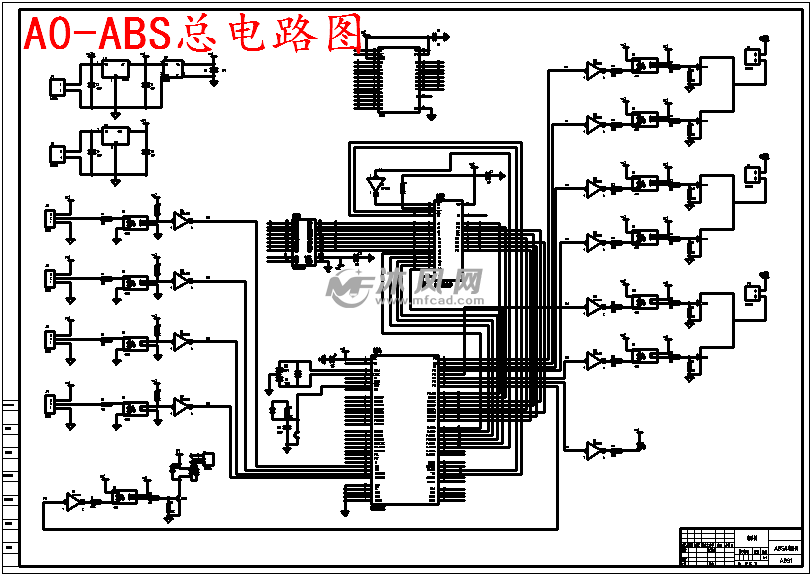 制动防抱死abs工作原理