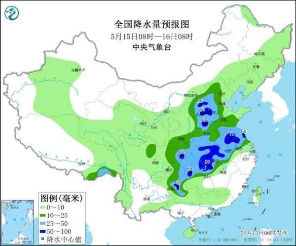 制作电缆支架