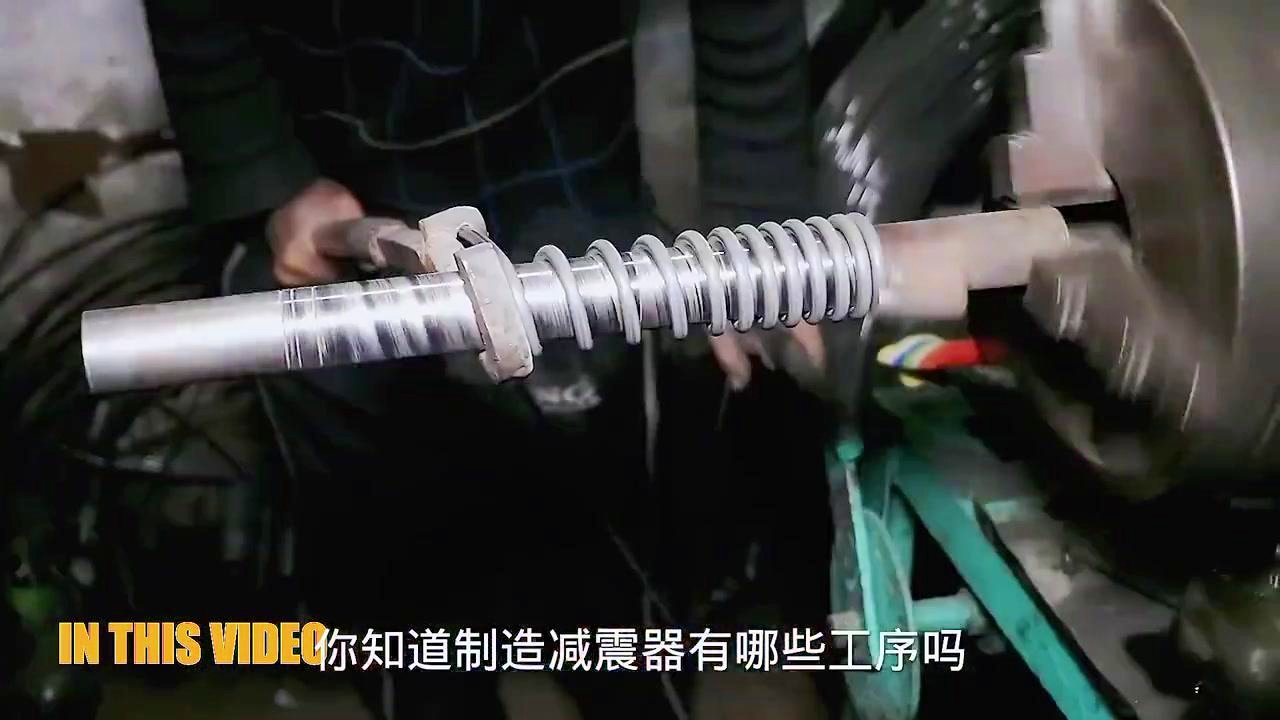 玩具车减震器制作