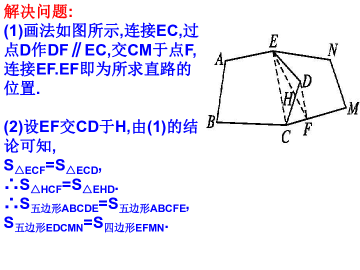 原煤和煤炭的区别