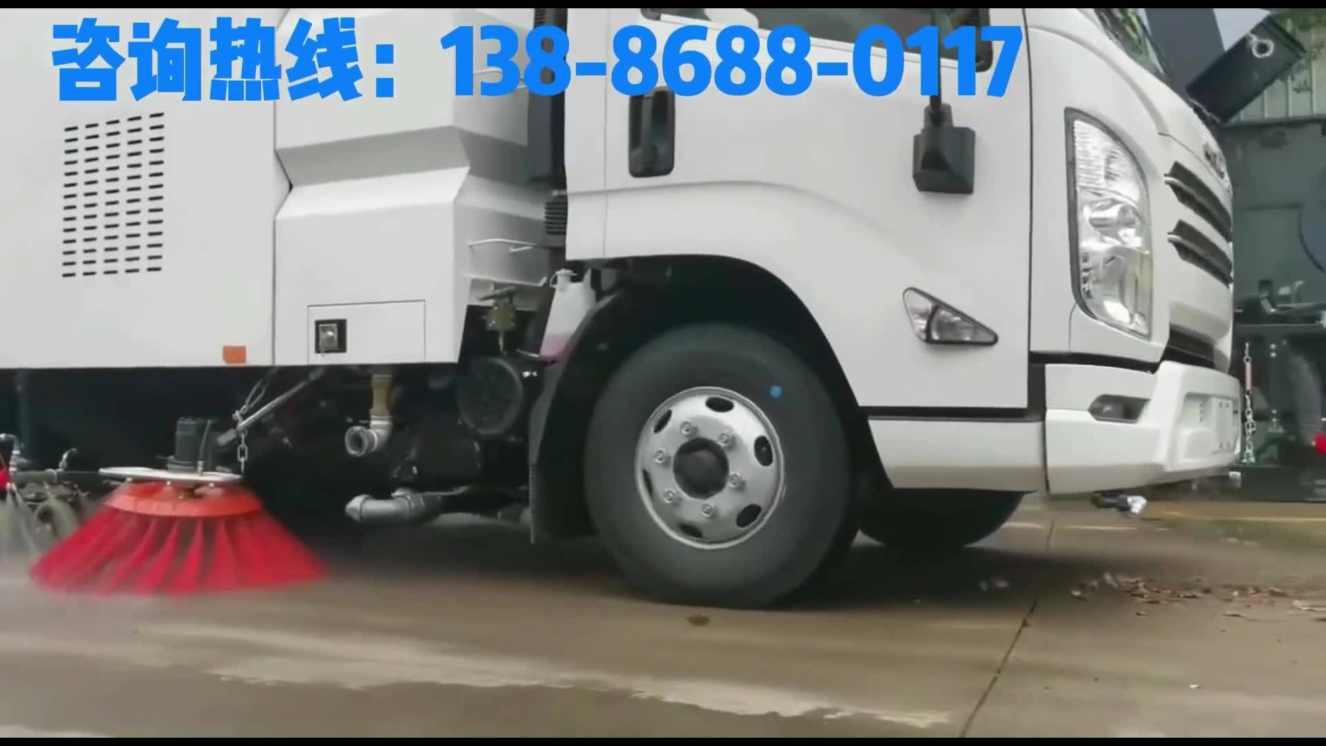 道路清扫车的作用