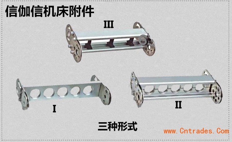 金属拖链和塑料拖链哪个好