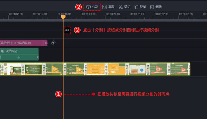 调速转把操作视频