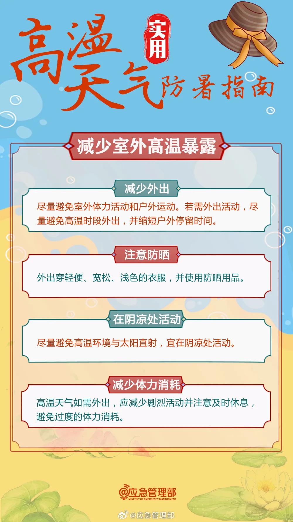 玩具厂搪胶工容易做吗