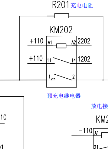 组装电位差计的电路图怎么连