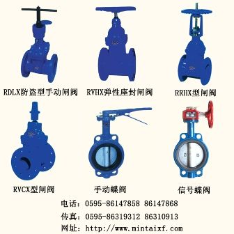 千分表实际使用的常见方法