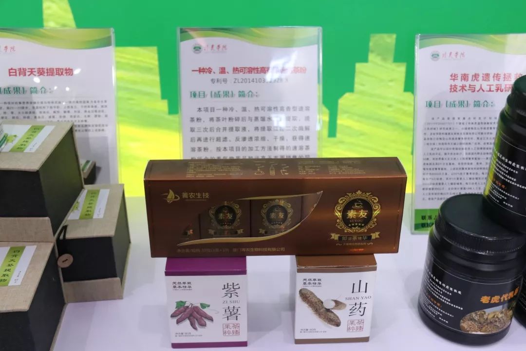 礼品袋与农药原药与拔毛机原理一样吗