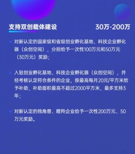 科技与汽车产业对经济发展的作用